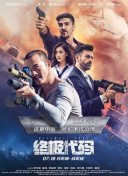 噜噜噜色